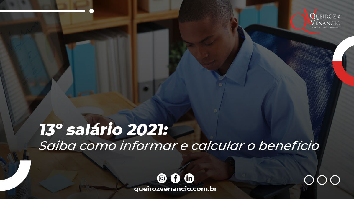 13º salário